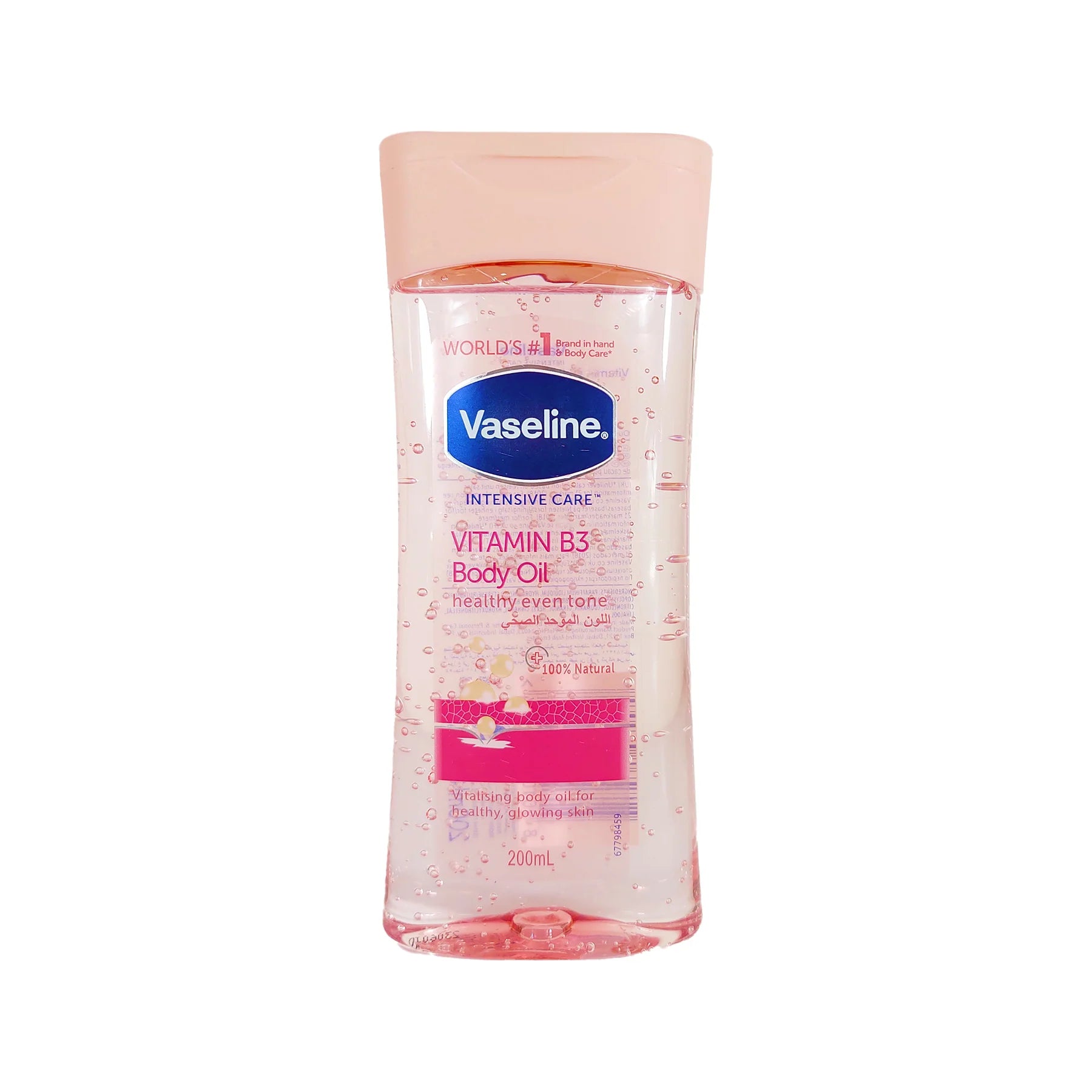روغن صورتی وازلین حاوی ویتامین B3 حجم 200ml