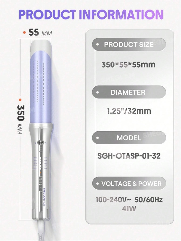 دستگاه فر کننده باد سرد اتوماتیک شیگلم مدل Airflow Styler Pro سایز 32mm